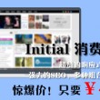 澳门6合开奖现场开奖直播软件下载
