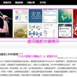 12生肖图片码数49个数2024年的红蓝绿波